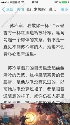 在菲律宾亲子游学有什么优点呢，可以促进哪些方面呢？_菲律宾签证网